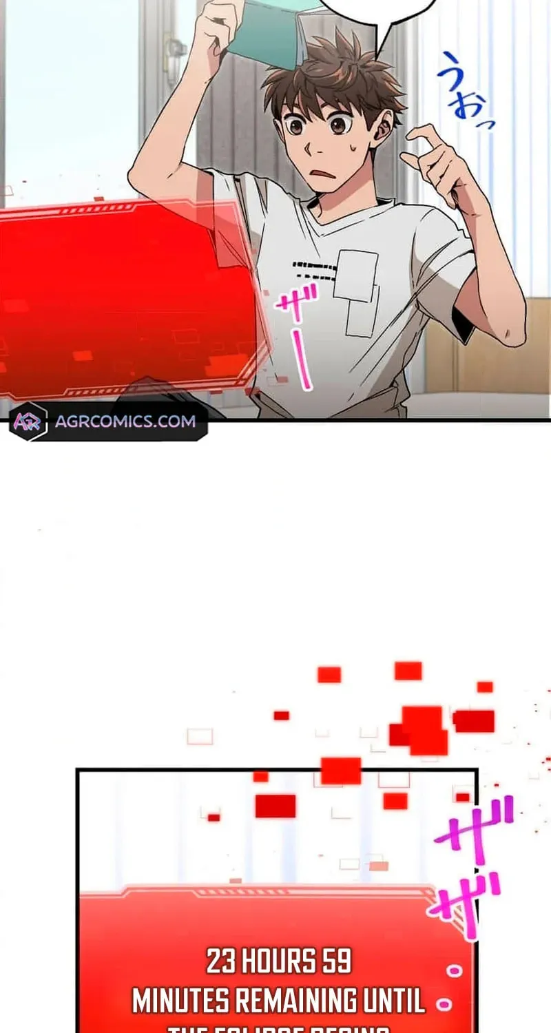 Guild no Uketsuke Majin - Mugen Tutorial de Kansuto Toppa Chapter 26 page 13 - 