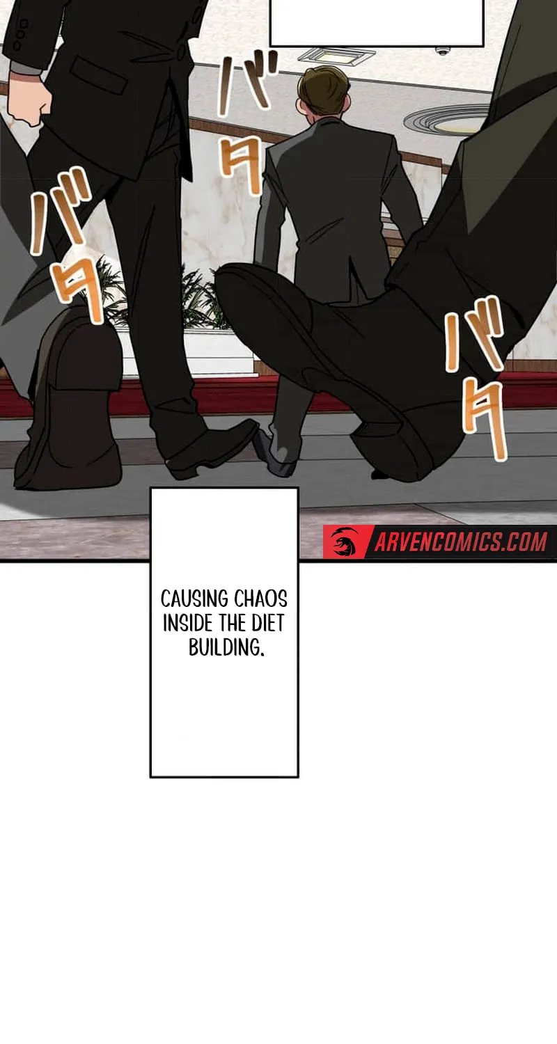 Guild no Uketsuke Majin - Mugen Tutorial de Kansuto Toppa Chapter 27 page 29 - 