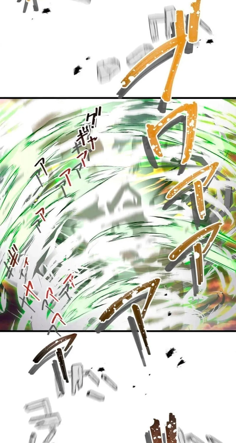 Guild no Uketsuke Majin - Mugen Tutorial de Kansuto Toppa Chapter 28 page 43 - 