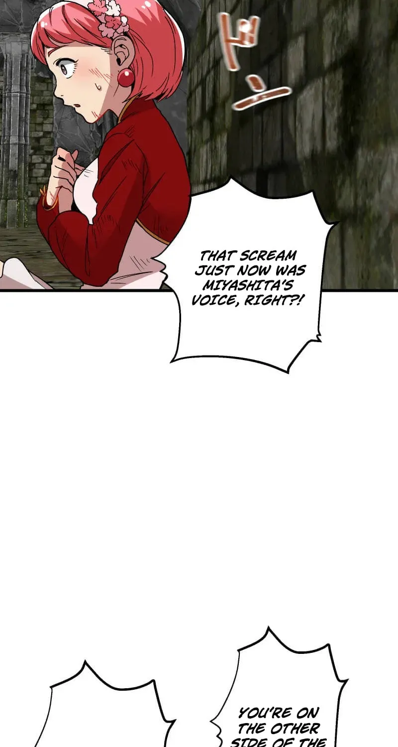 Guild no Uketsuke Majin - Mugen Tutorial de Kansuto Toppa Chapter 32 page 15 - 