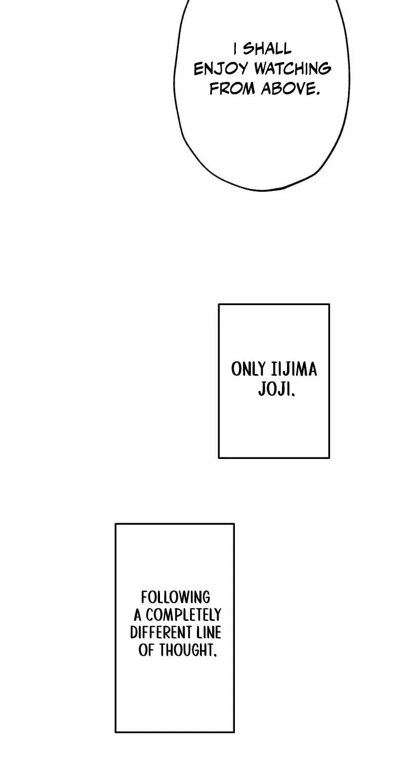 Guild no Uketsuke Majin - Mugen Tutorial de Kansuto Toppa Chapter 33 page 58 - 