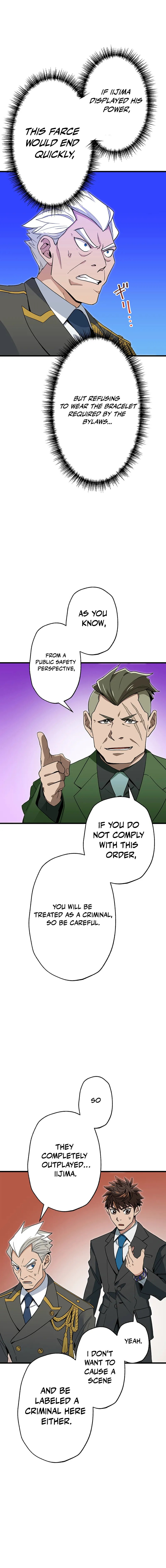 Guild no Uketsuke Majin - Mugen Tutorial de Kansuto Toppa Chapter 36 page 14 - 