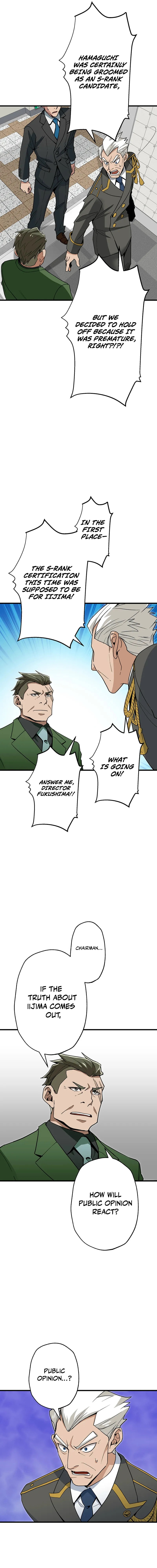 Guild no Uketsuke Majin - Mugen Tutorial de Kansuto Toppa Chapter 36 page 7 - 