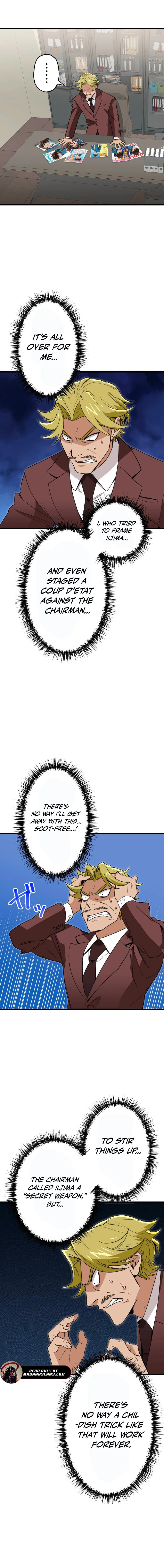 Guild no Uketsuke Majin - Mugen Tutorial de Kansuto Toppa Chapter 39 page 12 - 