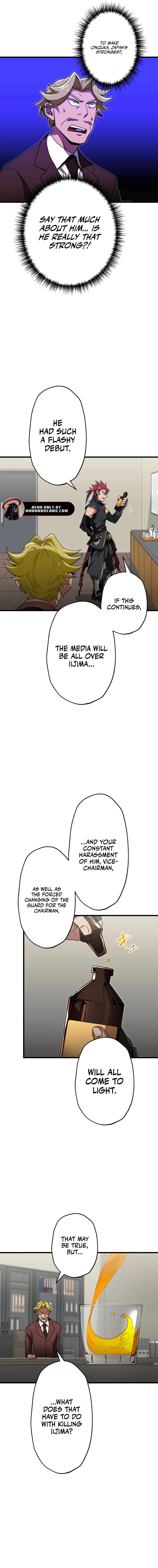 Guild no Uketsuke Majin - Mugen Tutorial de Kansuto Toppa Chapter 40 page 2 - 