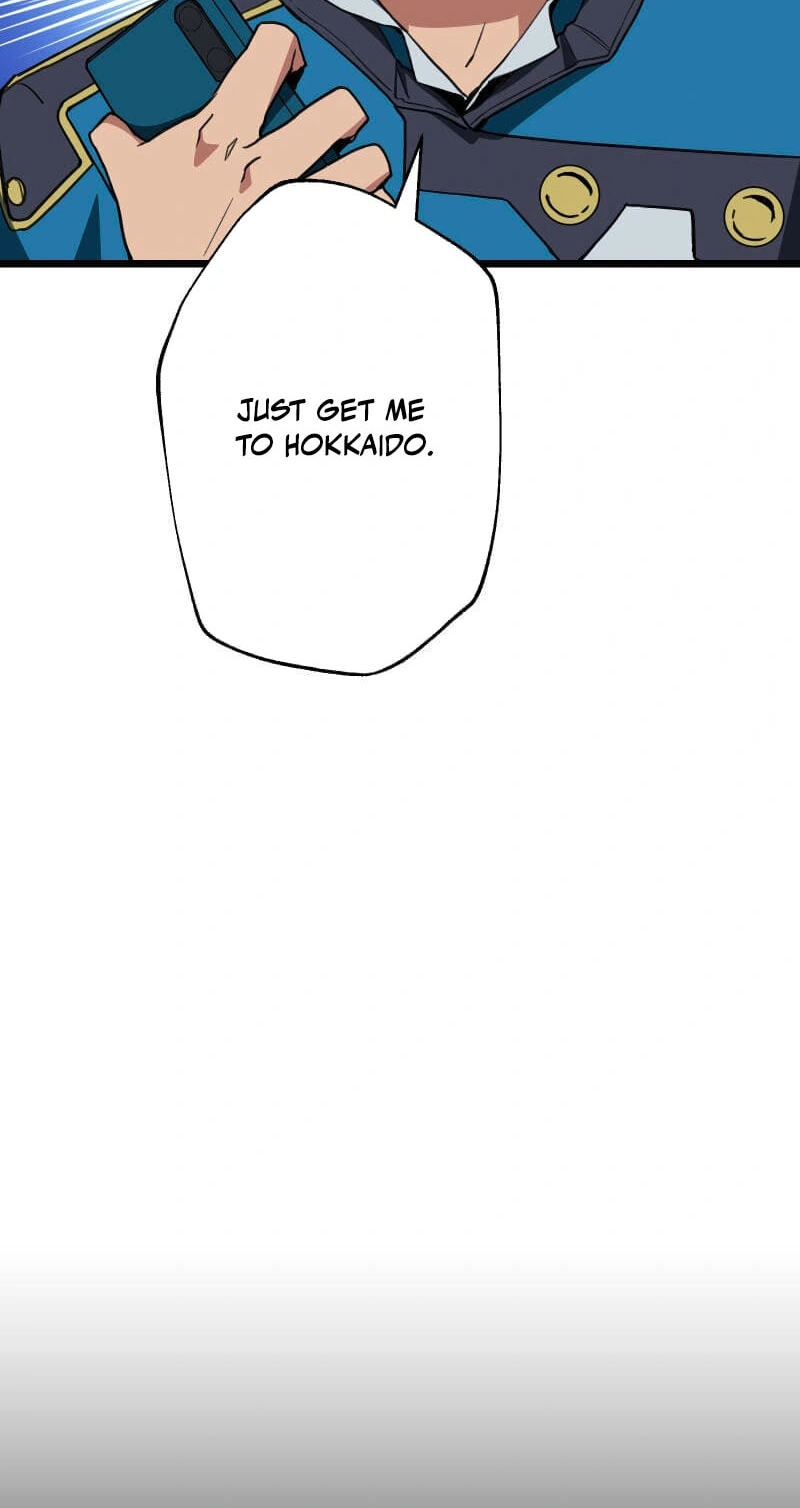 Guild no Uketsuke Majin - Mugen Tutorial de Kansuto Toppa Chapter 50 page 29 - 