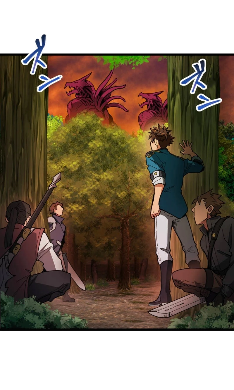 Guild no Uketsuke Majin - Mugen Tutorial de Kansuto Toppa Chapter 54 page 67 - 