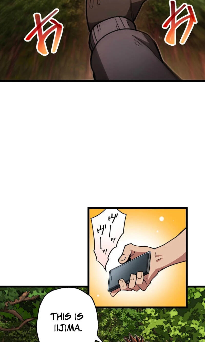 Guild no Uketsuke Majin - Mugen Tutorial de Kansuto Toppa Chapter 55 page 9 - 