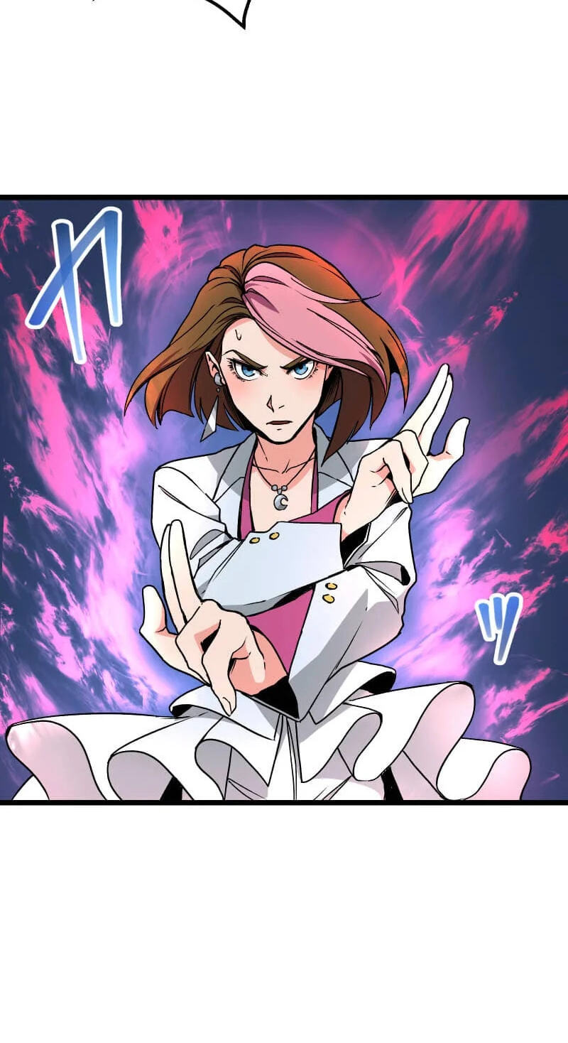 Guild no Uketsuke Majin - Mugen Tutorial de Kansuto Toppa Chapter 56 page 29 - 