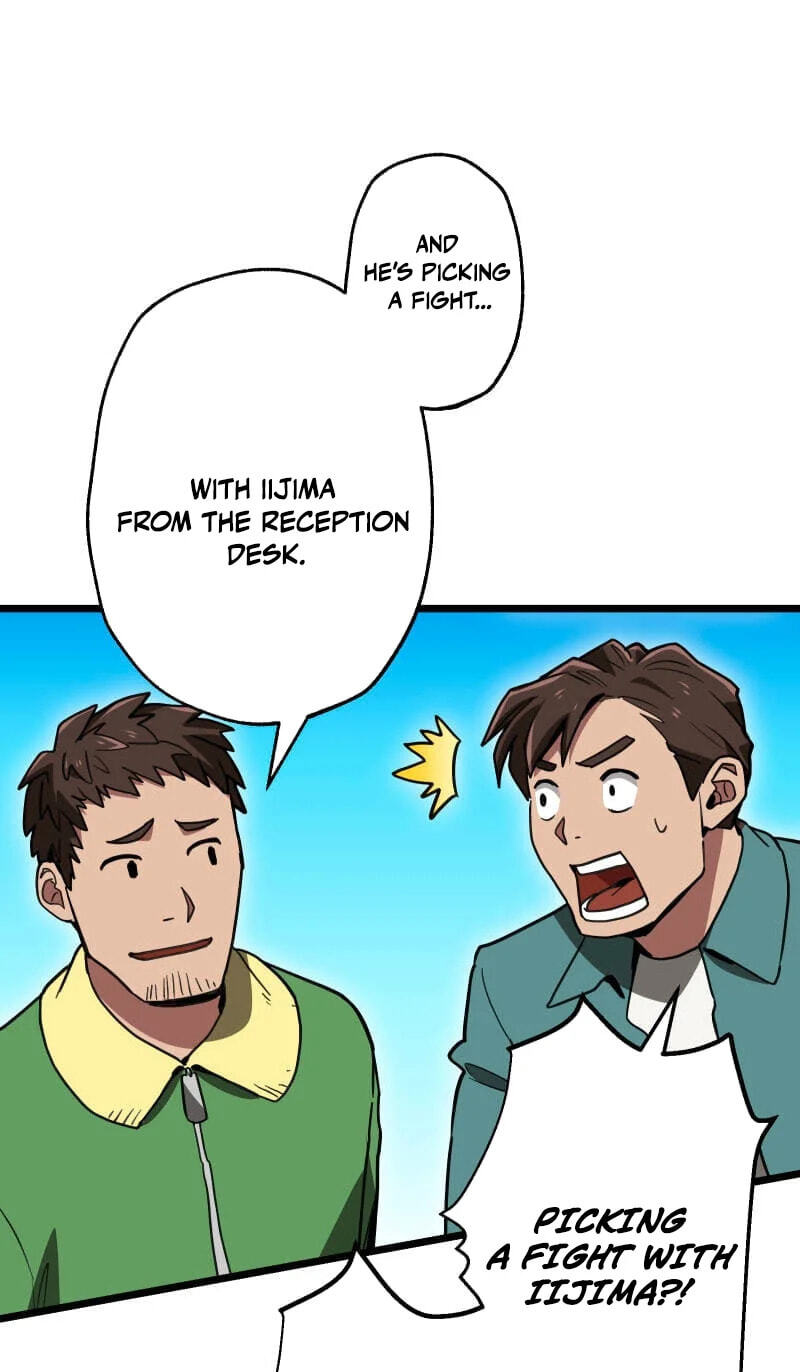 Guild no Uketsuke Majin - Mugen Tutorial de Kansuto Toppa Chapter 63 page 7 - 
