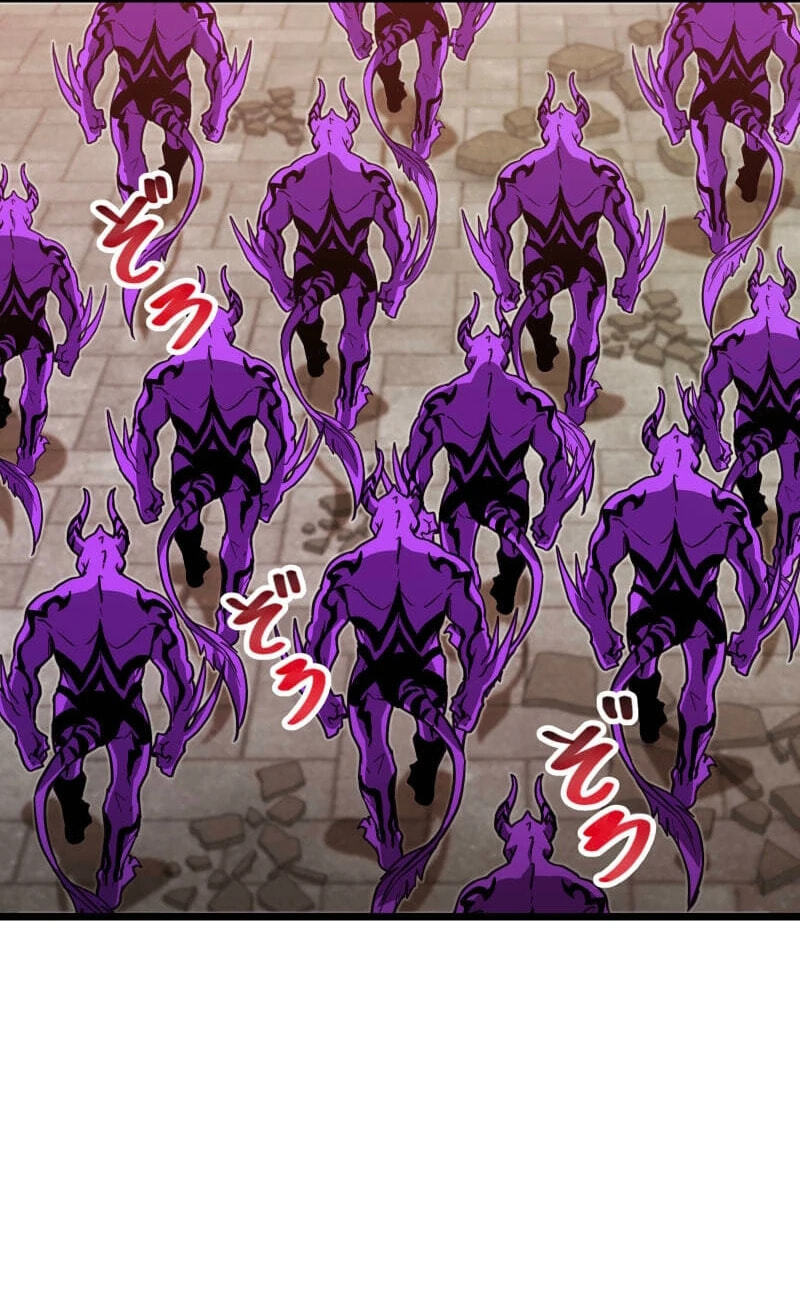 Guild no Uketsuke Majin - Mugen Tutorial de Kansuto Toppa Chapter 65 page 48 - 