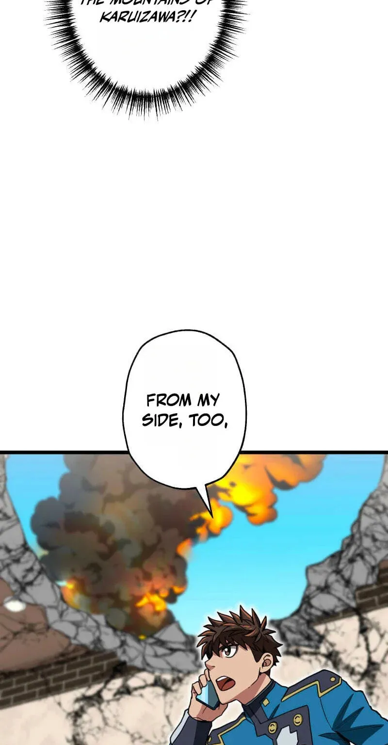Guild no Uketsuke Majin - Mugen Tutorial de Kansuto Toppa Chapter 69 page 34 - 