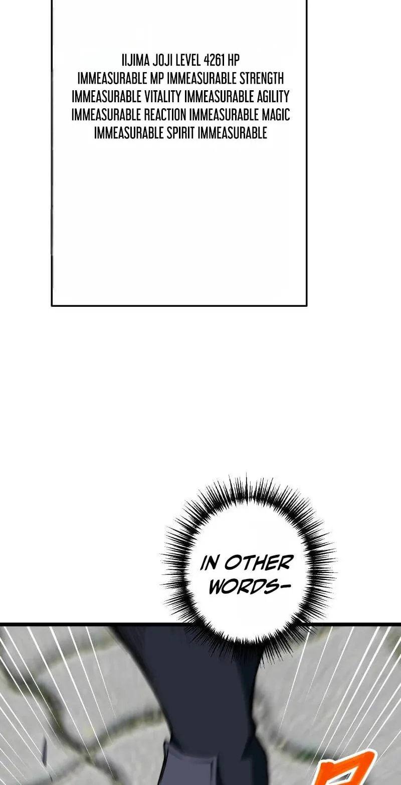 Guild no Uketsuke Majin - Mugen Tutorial de Kansuto Toppa Chapter 69 page 70 - 