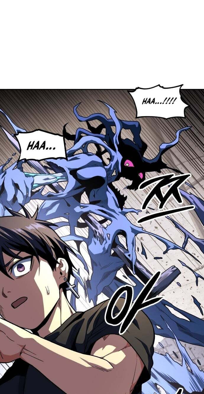 Guilty Axe Chapter 26 page 13 - 