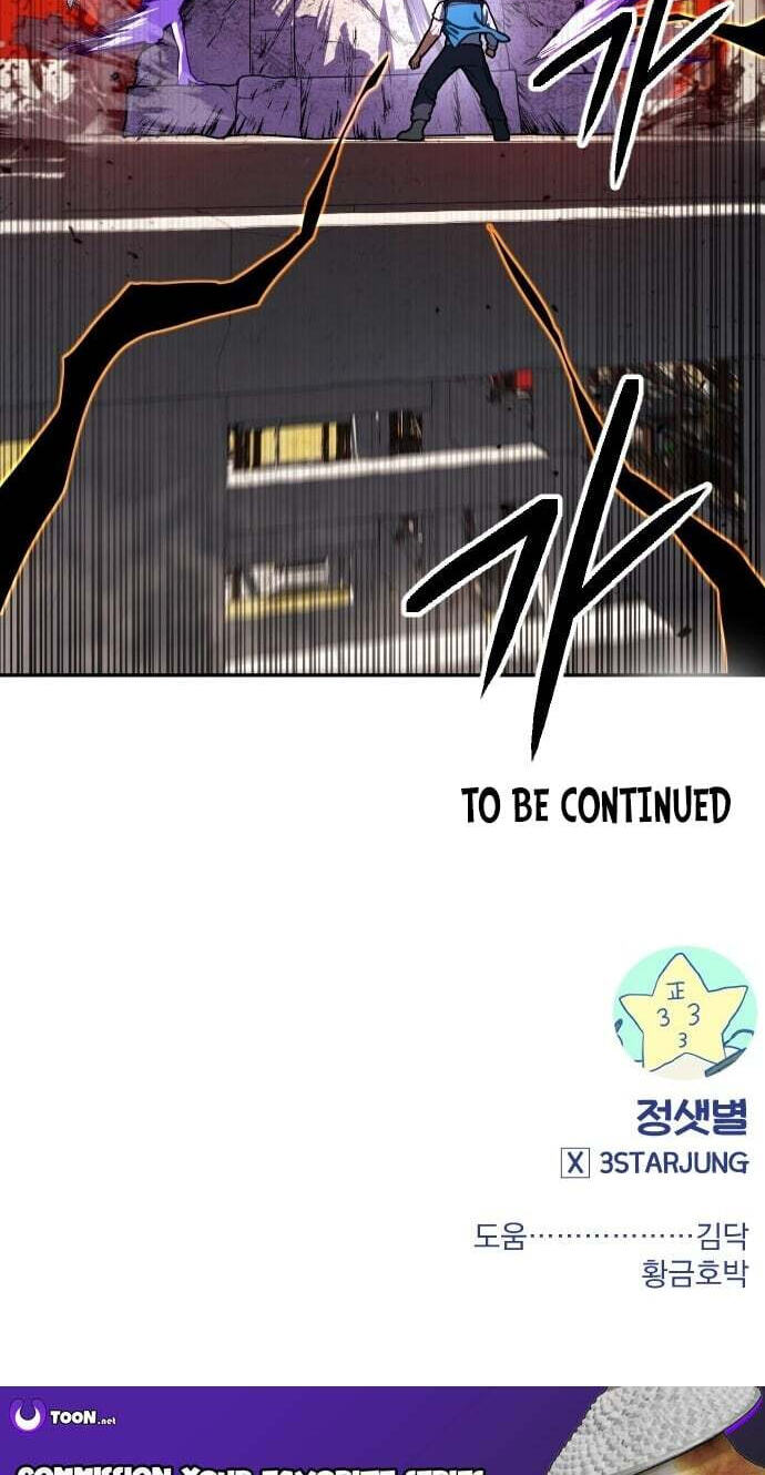 Guilty Axe Chapter 26 page 156 - 