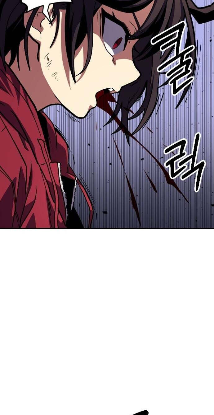 Guilty Axe Chapter 26 page 23 - 