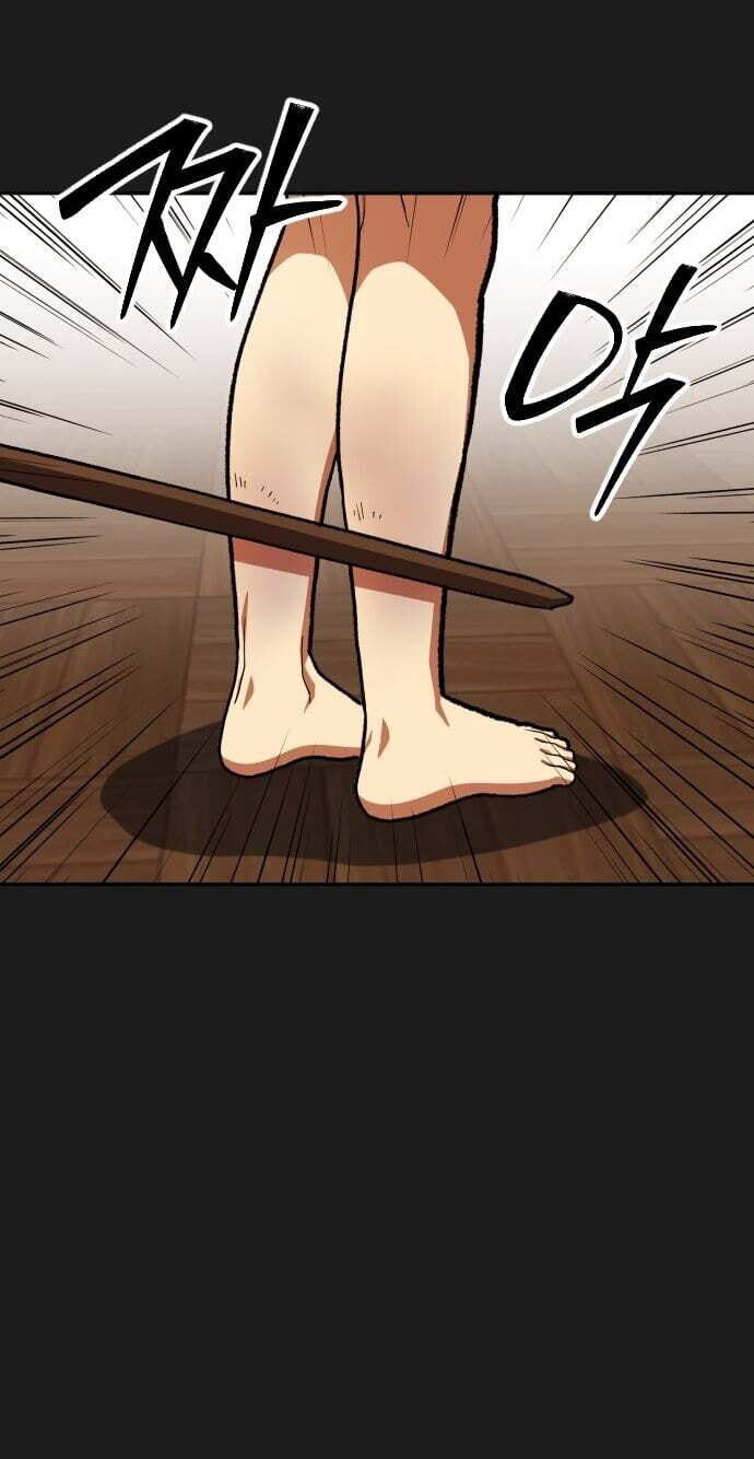Guilty Axe Chapter 26 page 37 - 