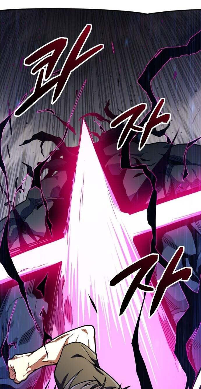 Guilty Axe Chapter 26 page 5 - 
