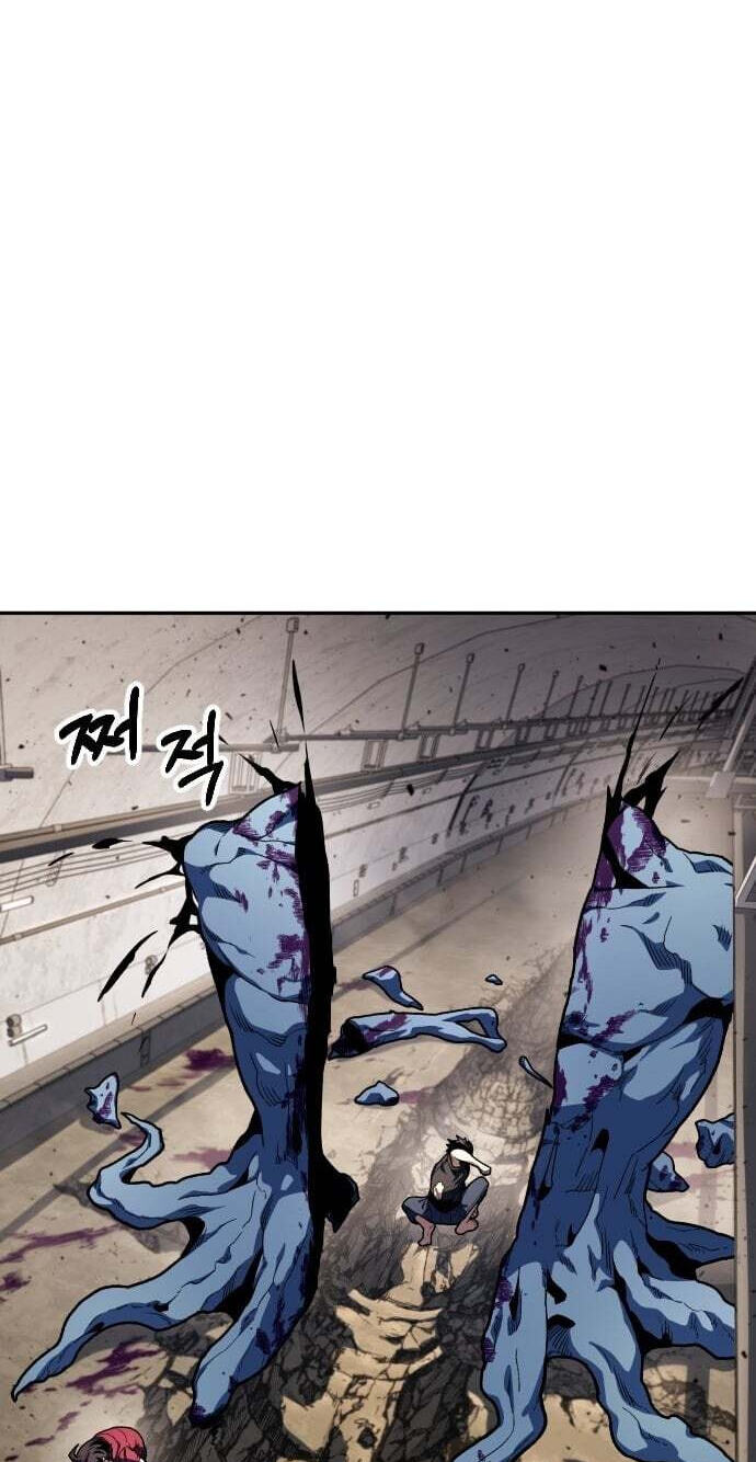 Guilty Axe Chapter 26 page 9 - 