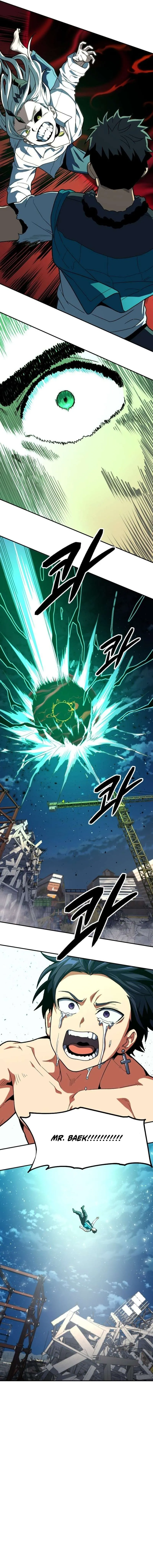 Guilty Axe Chapter 27 page 24 - 