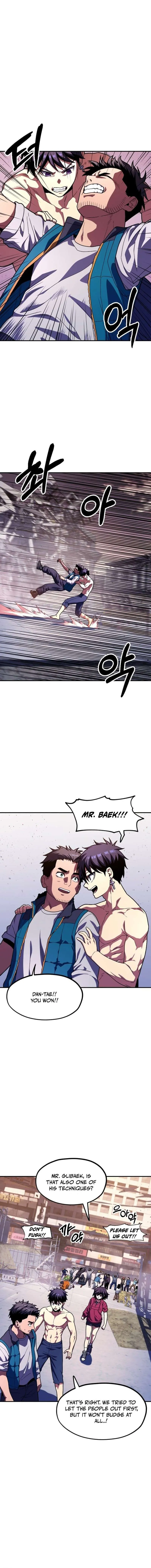 Guilty Axe Chapter 27 page 5 - 