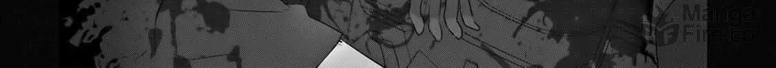 Guilty Children Chapter 1 page 11 - 