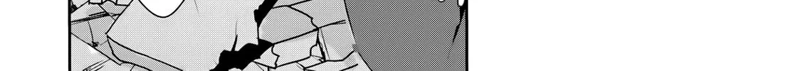 Guilty Children Chapter 1 page 25 - 