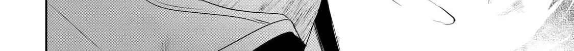Guilty Children Chapter 1 page 33 - 