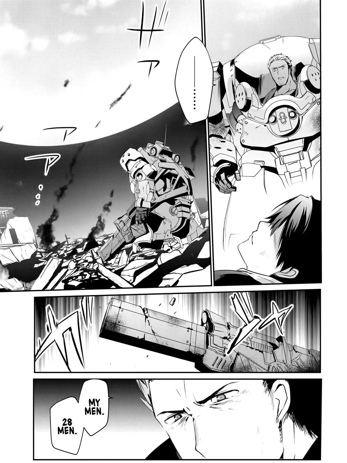 Guilty Children Chapter 1 page 34 - 
