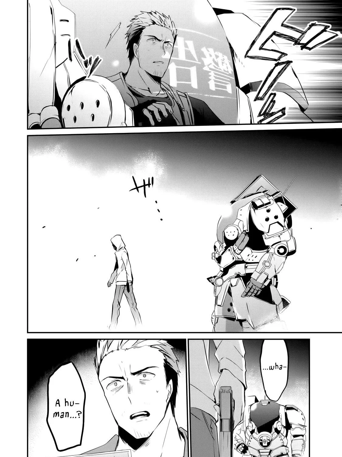 Guilty Children Chapter 1 page 40 - 