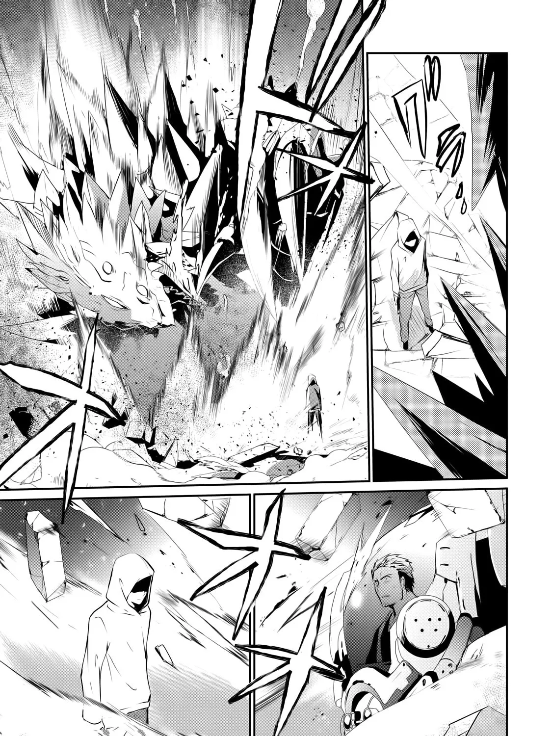 Guilty Children Chapter 1 page 50 - 