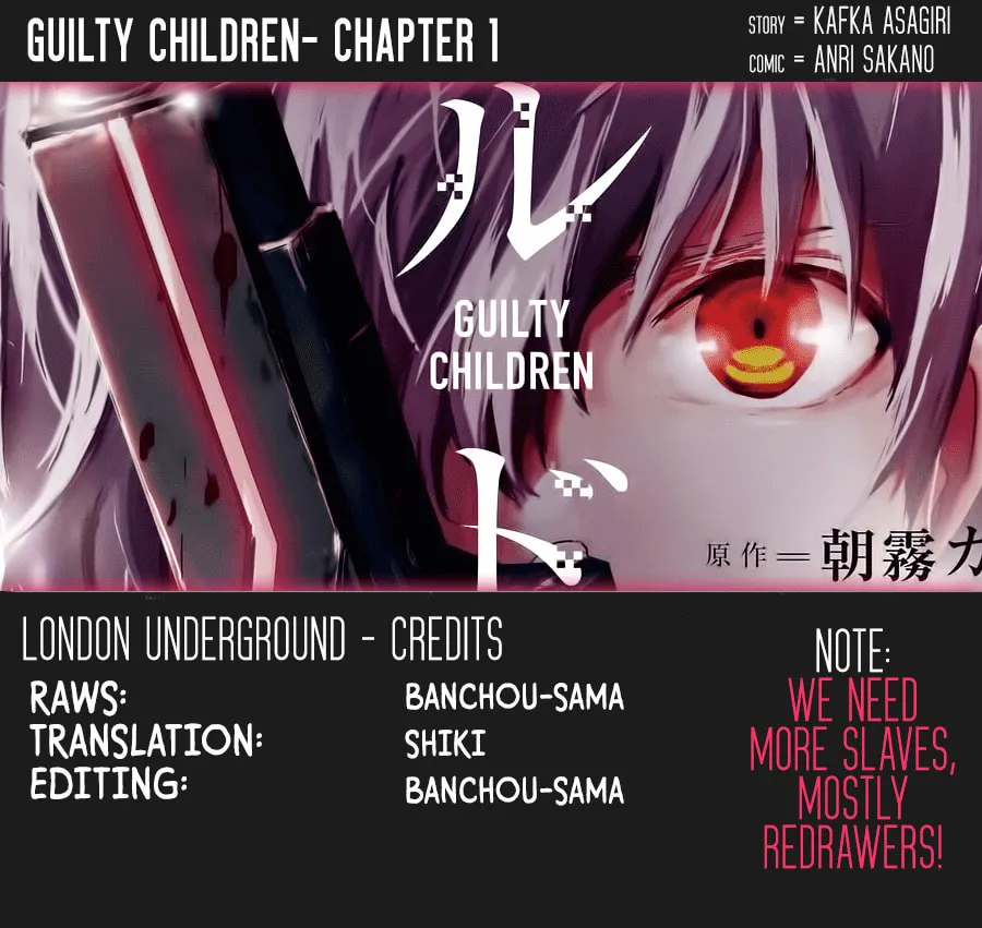 Guilty Children Chapter 1 page 7 - 