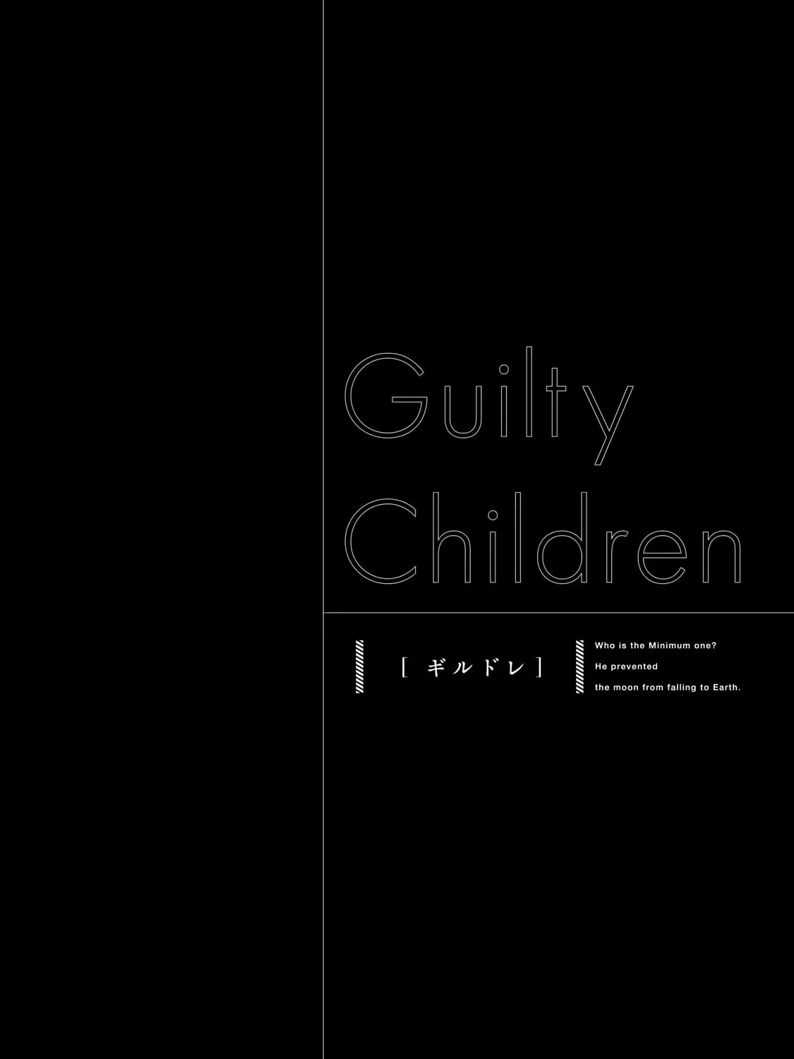 Guilty Children Chapter 1 page 66 - 