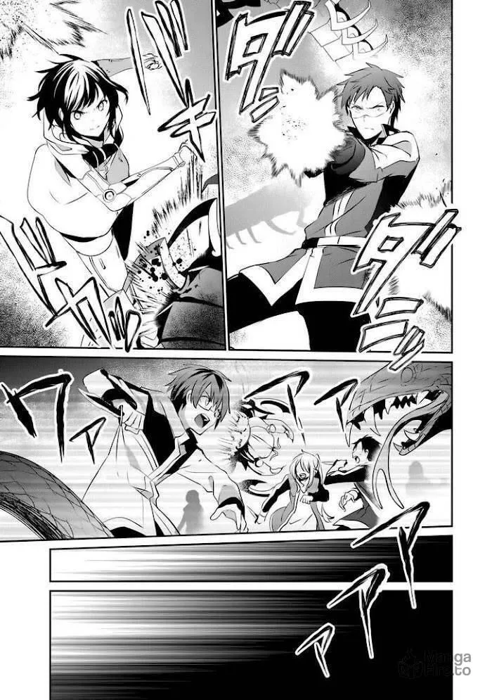 Guilty Children Chapter 10 page 12 - 