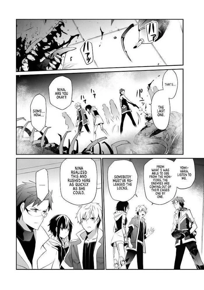 Guilty Children Chapter 10 page 13 - 