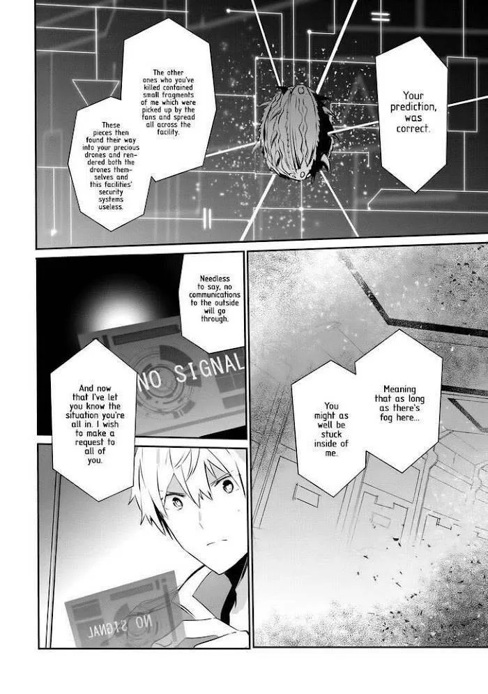 Guilty Children Chapter 10 page 19 - 