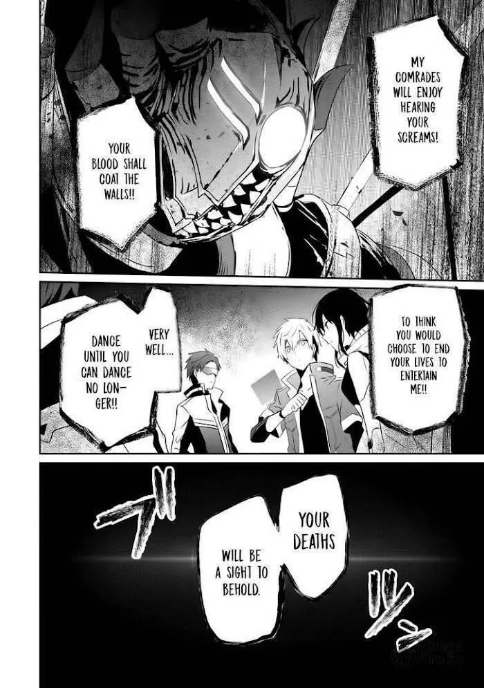 Guilty Children Chapter 10 page 27 - 