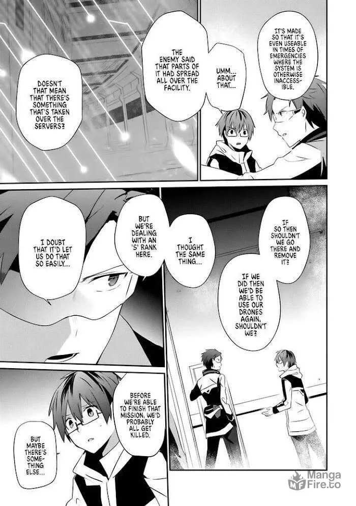 Guilty Children Chapter 10 page 30 - 