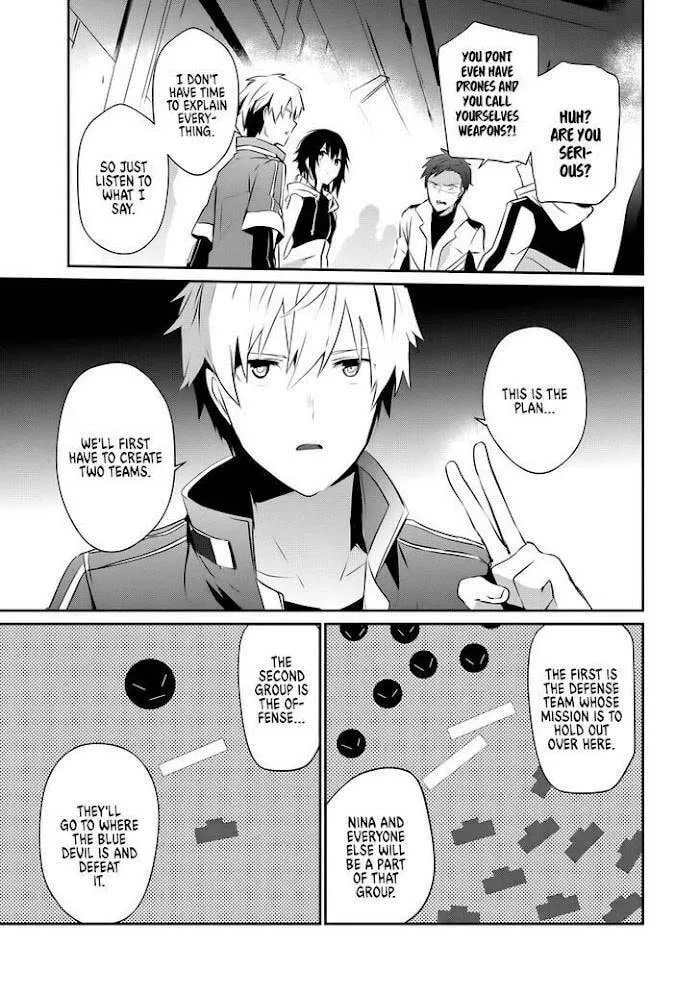 Guilty Children Chapter 10 page 32 - 