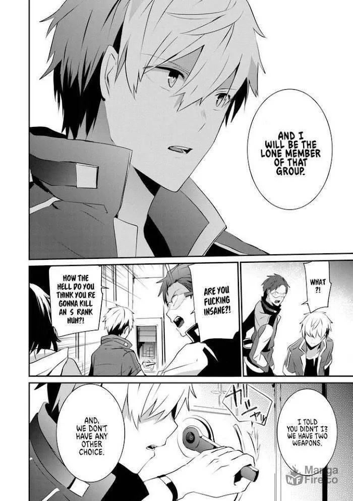 Guilty Children Chapter 10 page 33 - 