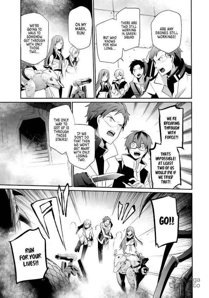 Guilty Children Chapter 10 page 6 - 