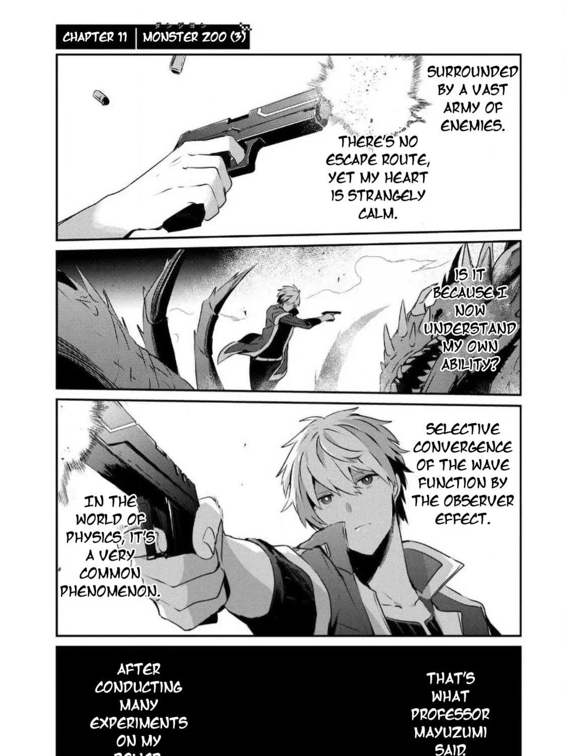 Guilty Children Chapter 11 page 2 - 