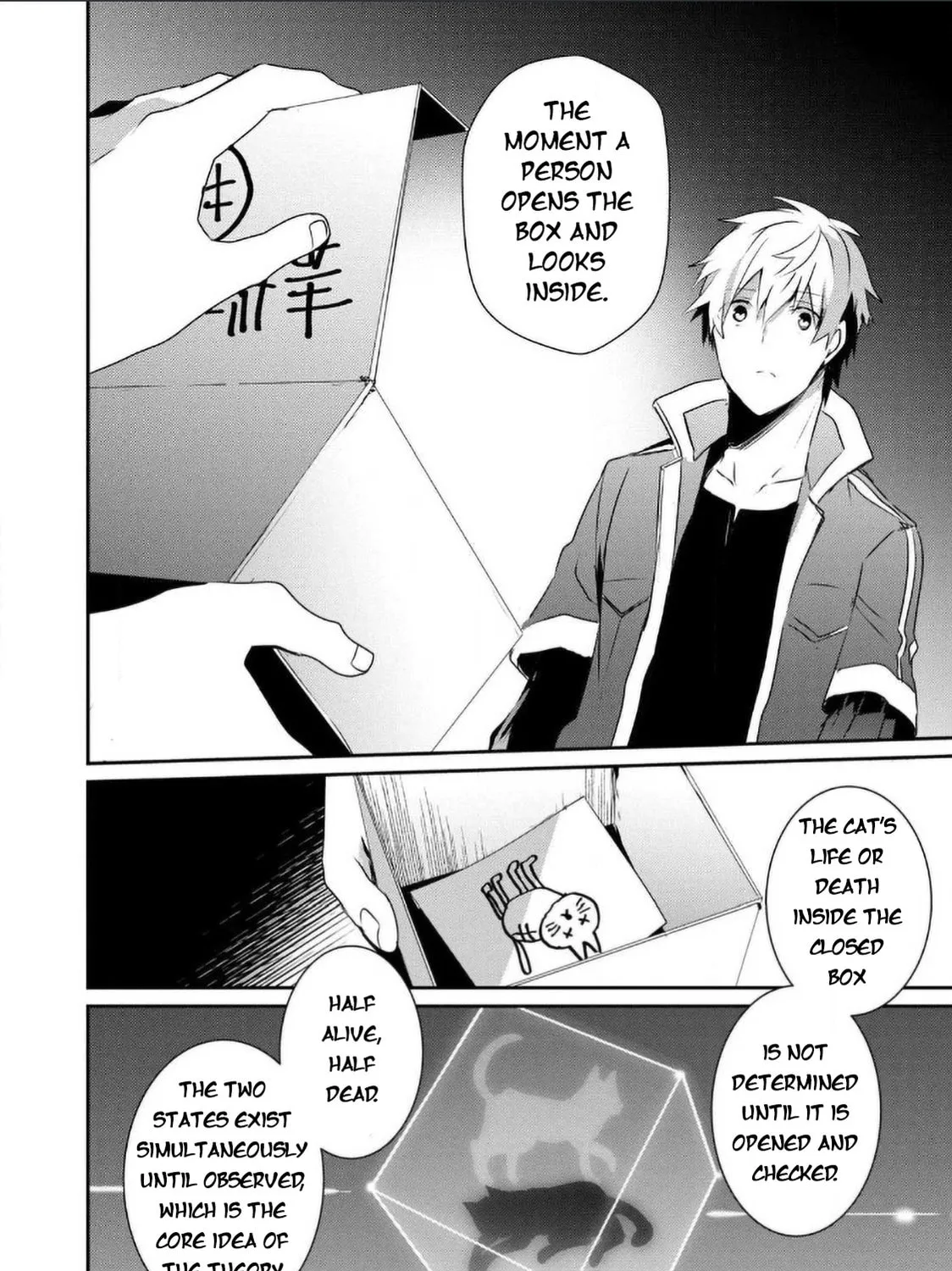 Guilty Children Chapter 11 page 12 - 