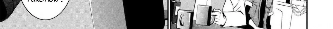 Guilty Children Chapter 11 page 15 - 
