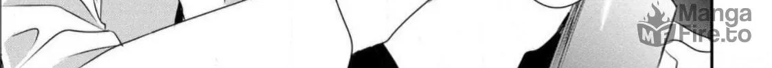 Guilty Children Chapter 11 page 23 - 