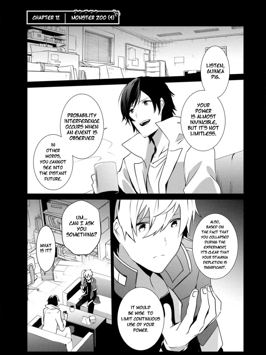Guilty Children Chapter 12 page 2 - 