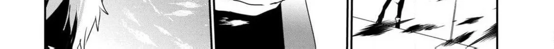 Guilty Children Chapter 12 page 13 - 