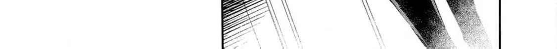 Guilty Children Chapter 12 page 33 - 