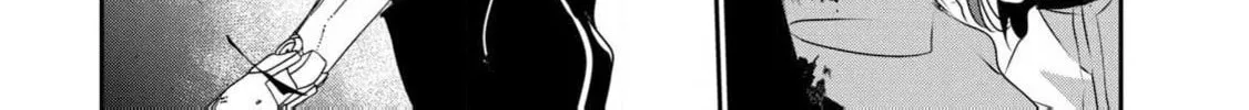 Guilty Children Chapter 12 page 42 - 
