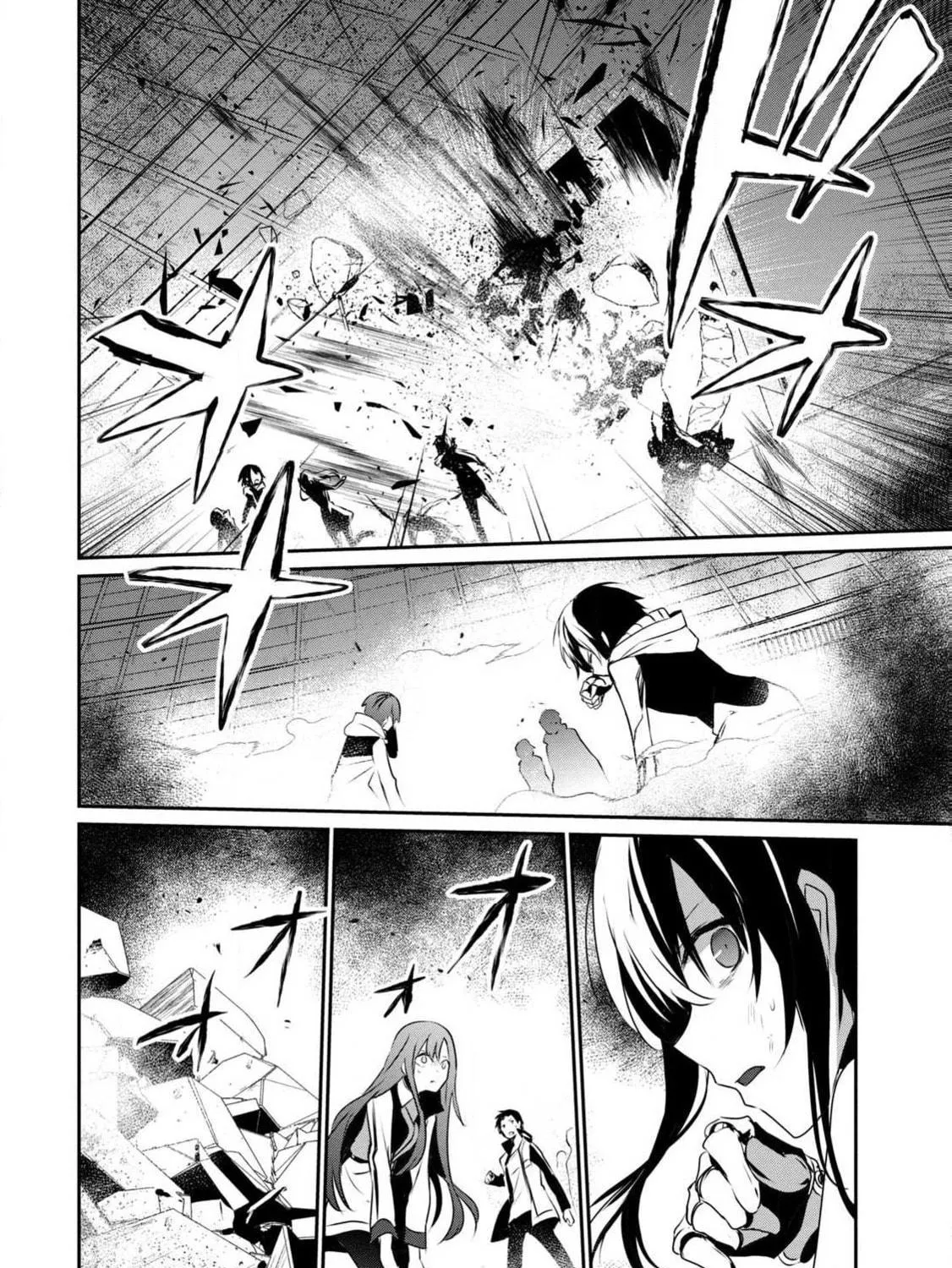 Guilty Children Chapter 12 page 45 - 